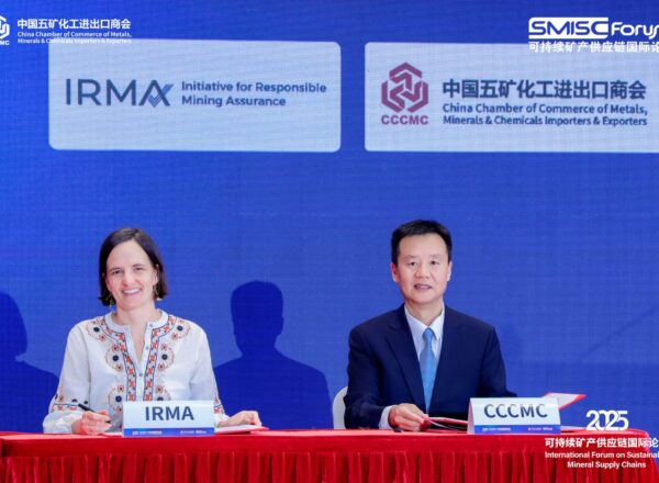 IRMA and CCCMC panel