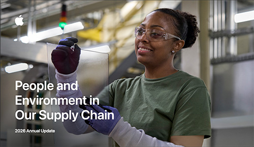 Apply Supply Chain Progress Report thumbnail