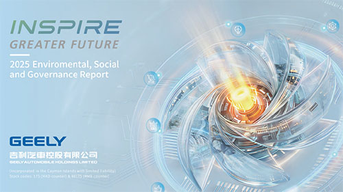 Geely Auto Holdings ESG 2025 report cover