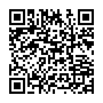 Código QR del formulario de comentarios en español de SCS Global Services